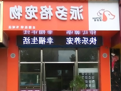 1494651077171191.jpg 10.jpg