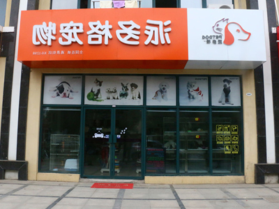 1511322457730111.jpg 13.jpg